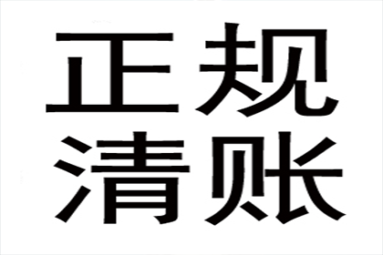 公司能否因员工欠款而解除劳动合同？